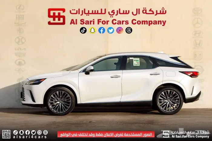 لكزس RX350 BH 2024 هجين 16