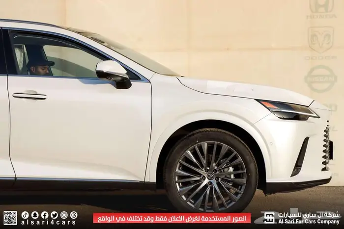 لكزس RX350 BH 2024 هجين 15