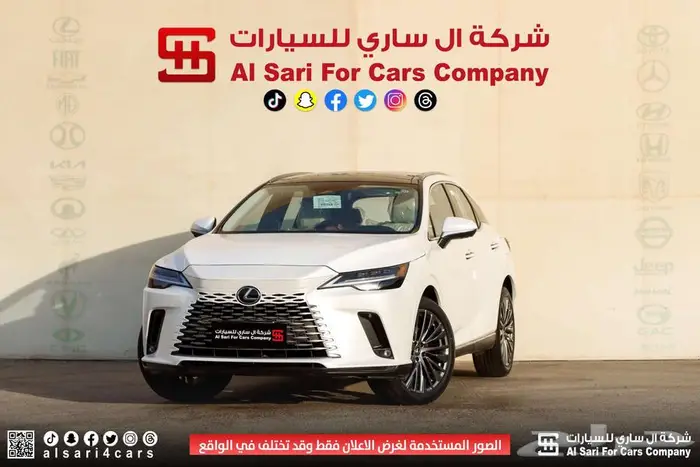 لكزس RX350 BH 2024 هجين 9