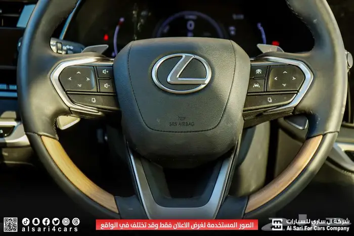 لكزس RX350 BH 2024 هجين 22