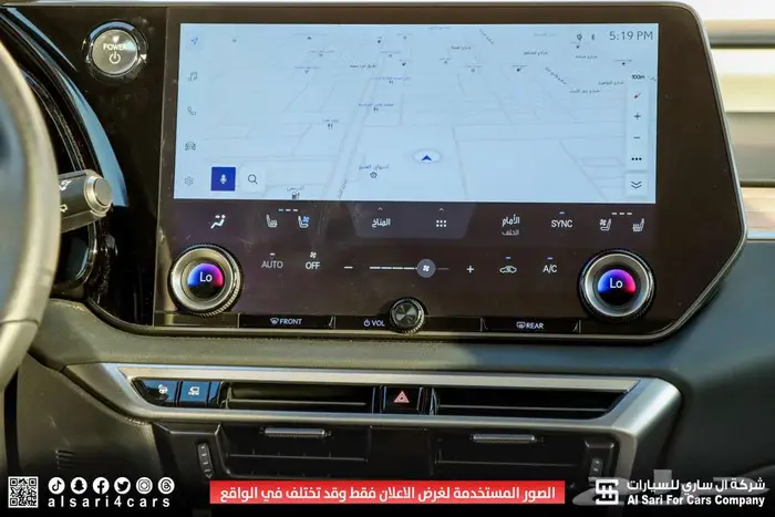 لكزس RX350 BH 2024 هجين 23