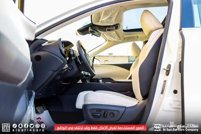 لكزس RX350 BH 2024 هجين 26