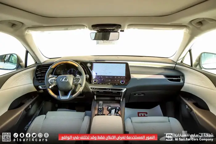 لكزس RX350 BH 2024 هجين 28