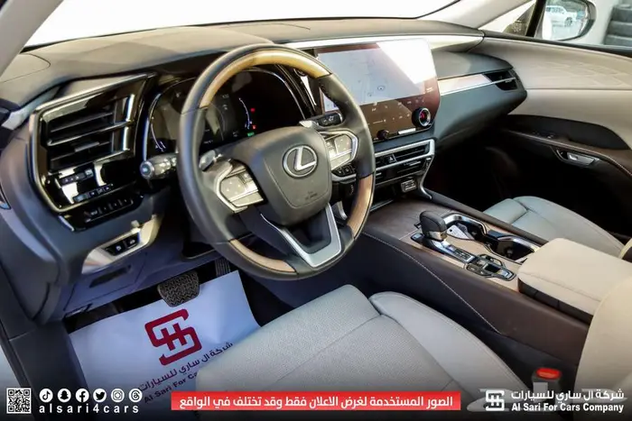 لكزس RX350 BH 2024 هجين 30