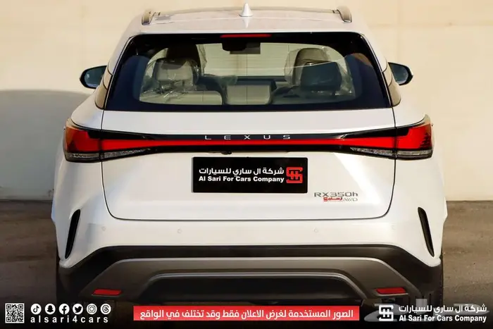 لكزس RX350 BH 2024 هجين 4