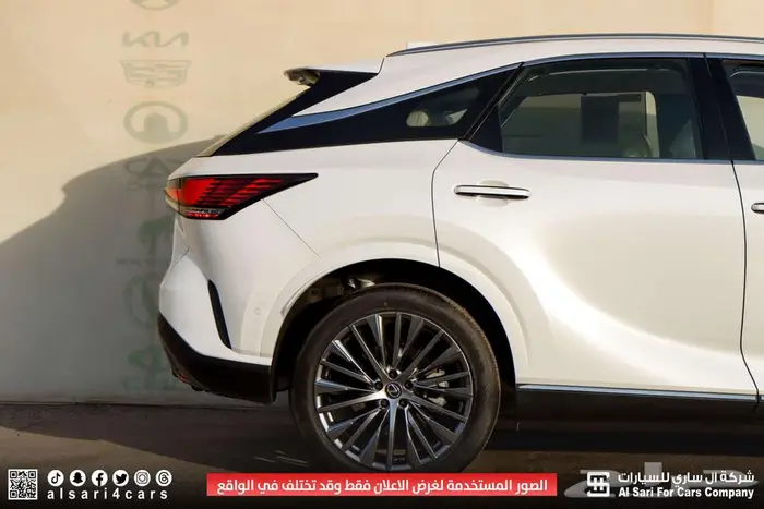 لكزس RX350 BH 2024 هجين 7