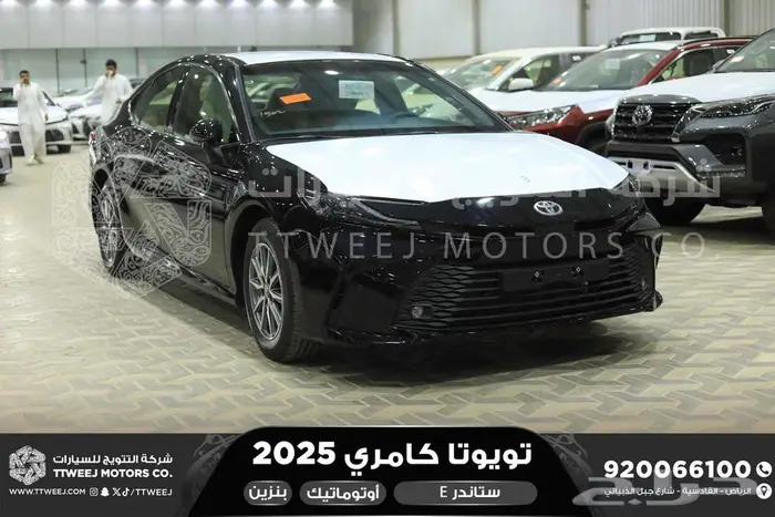 كامري E ستاندر اسود بنزين 2025 اقل سعر كاش واقساط 1