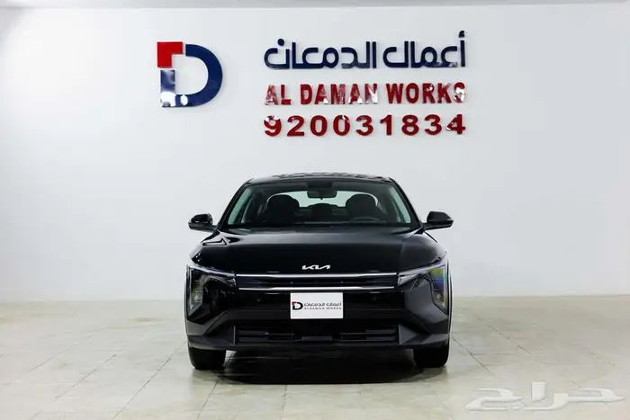 كيا 4 فل كامل 2026 كاش و اقساط 0