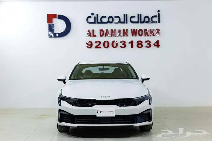 كيا K5 GL -2026- ستاندر مطور كاش و اقساط 0