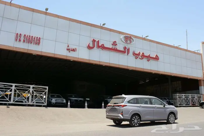 تويوتا فيلوز 2025 بالنقد او التقسيط 2