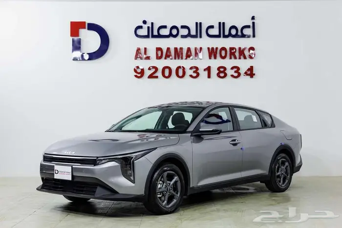 كيا K4 ستاندر كاش واقساط 2026 1
