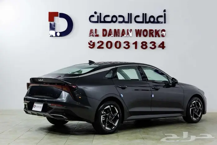 كيا K5 فل كامل 2026 كاش و اقساط 2
