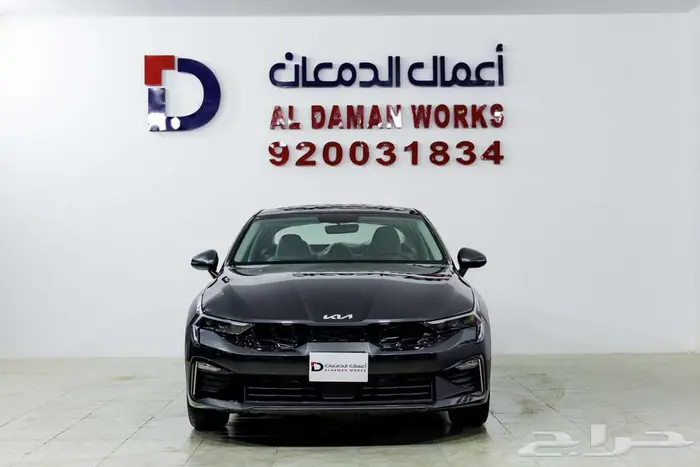 كيا K5 فل كامل 2026 كاش و اقساط 0