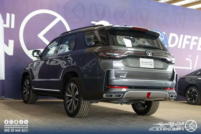 شانجان CS95 رويال 2025 و 2026 16