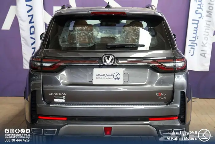 شانجان CS95 رويال 2025 و 2026 27