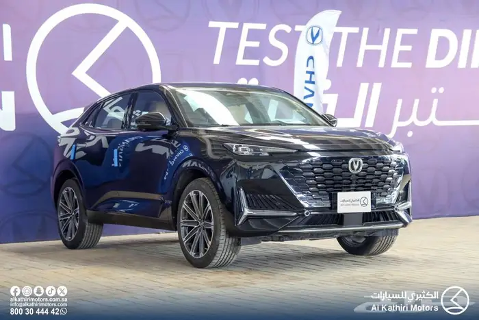شانجان يوني كي 2025 و 2026 21