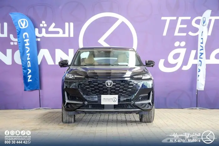 شانجان يوني كي 2025 و 2026 0