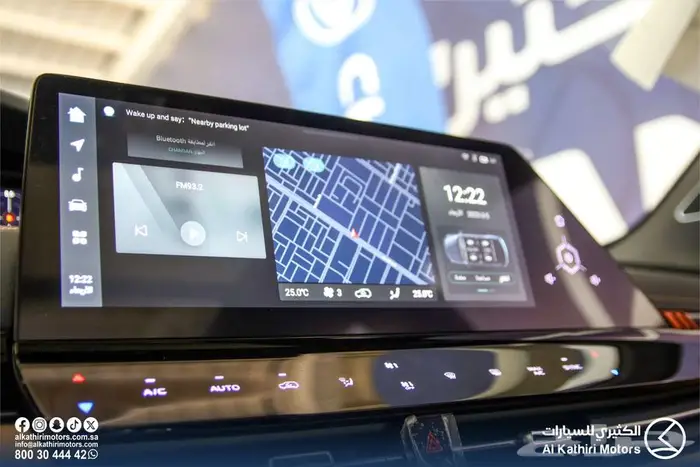 شانجان يوني كي 2025 و 2026 13