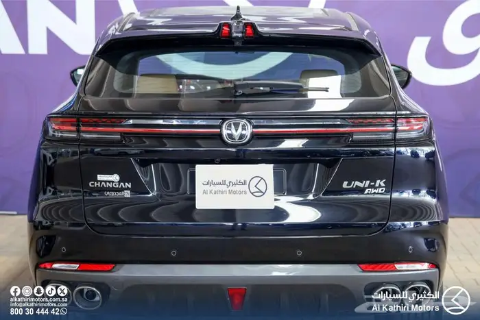 شانجان يوني كي 2025 و 2026 19
