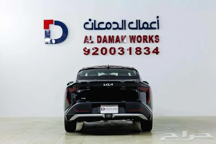 كيا K4 ستاندر كاش واقساط 2026 3