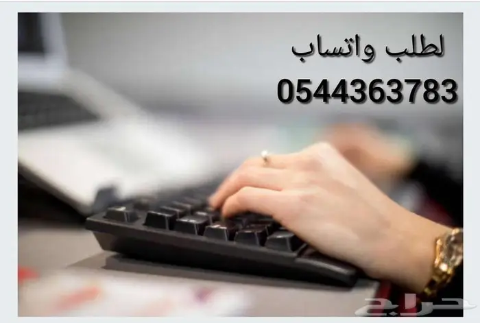 عمل بحوث مشاريع أكاديمية إعمل بيزنس حل اختبارات إعمل بزنس 0