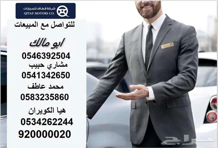 شانجان يوني في سبورت UNI V - 2026 - عرض البنك بسعر الكاش 9