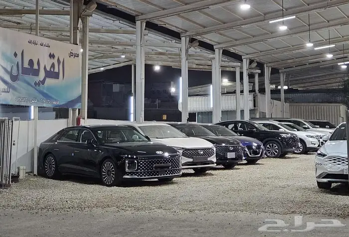 تويوتا فورتشنر 2023..VX.1 63