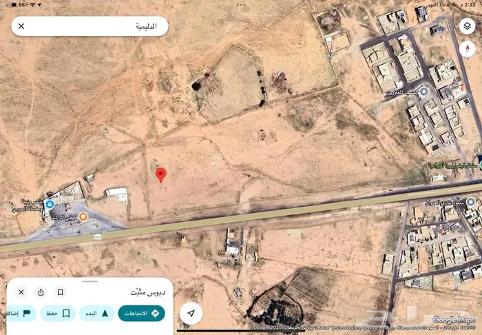 أرض للبيع في حي الدليميه  مدينة الدليميه  منطقة القصيم 0