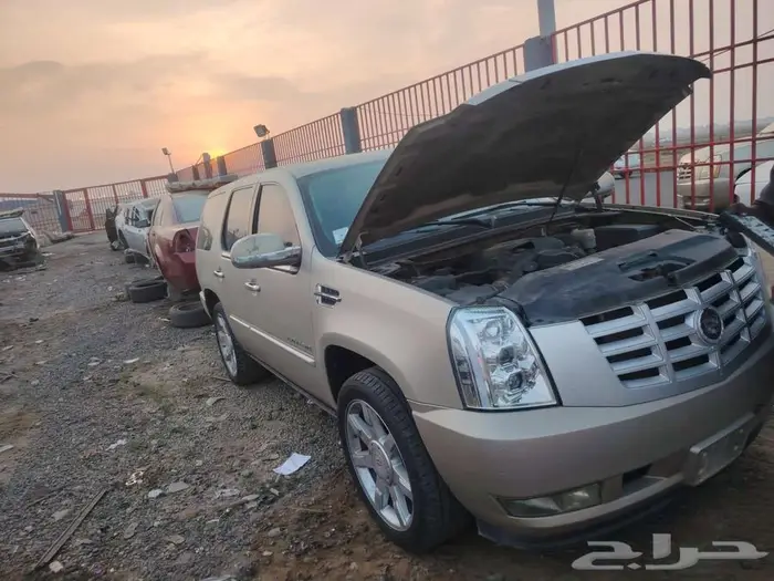 جمس سكاليد كدلك 2008 0