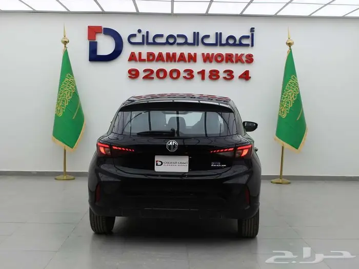 ام جي 3 كمفورت كاش و اقساط 2025 3