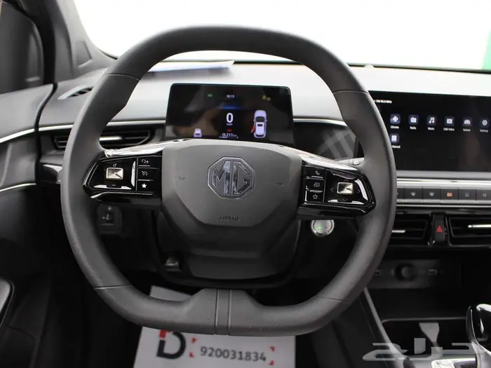 ام جي 3 كمفورت كاش و اقساط 2025 5