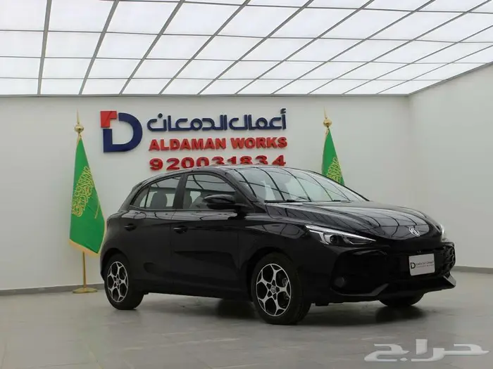 ام جي 3 كمفورت كاش و اقساط 2025 1