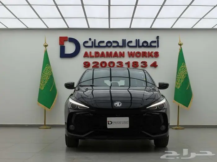 ام جي 3 كمفورت كاش و اقساط 2025 0