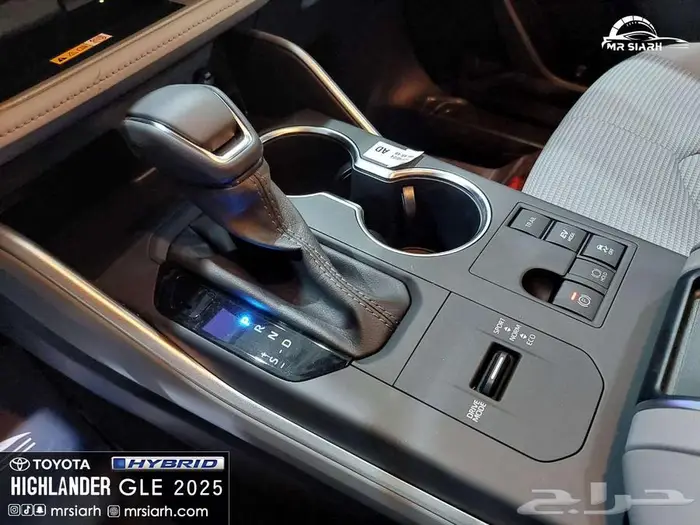 تويوتا هايلاندر GLE هايبرد 2025 11