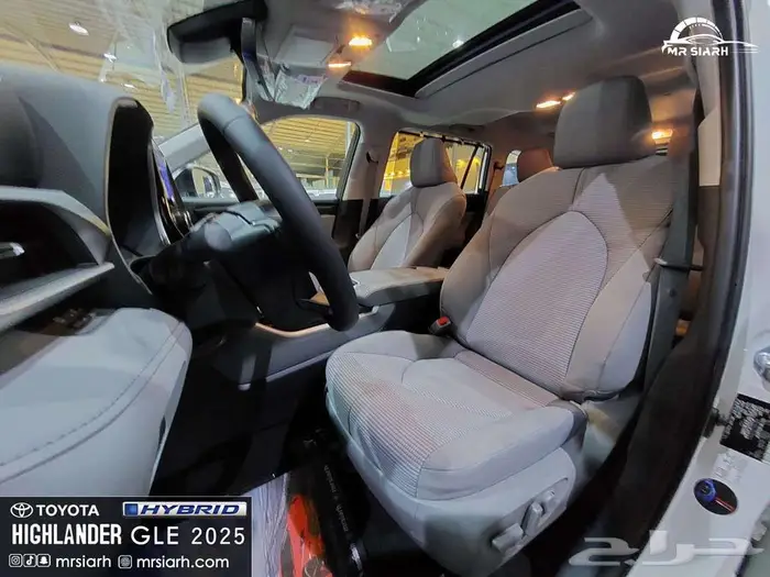 تويوتا هايلاندر GLE هايبرد 2025 12
