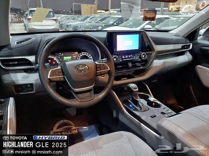 تويوتا هايلاندر GLE هايبرد 2025 13