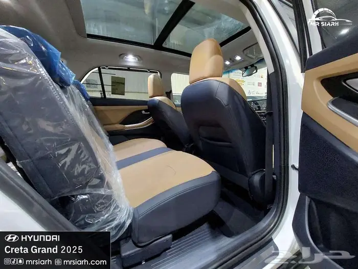 هيونداي كريتا جراند كمفورت موديل 2025 11