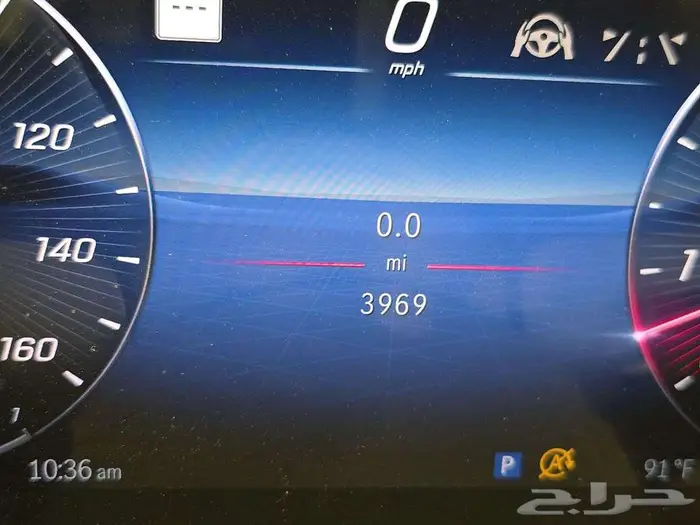 الجوهرة S500 ممشى قليل 10
