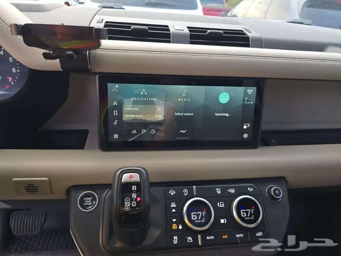 Land Rover Defender 110 X-Dynamic HSE 8