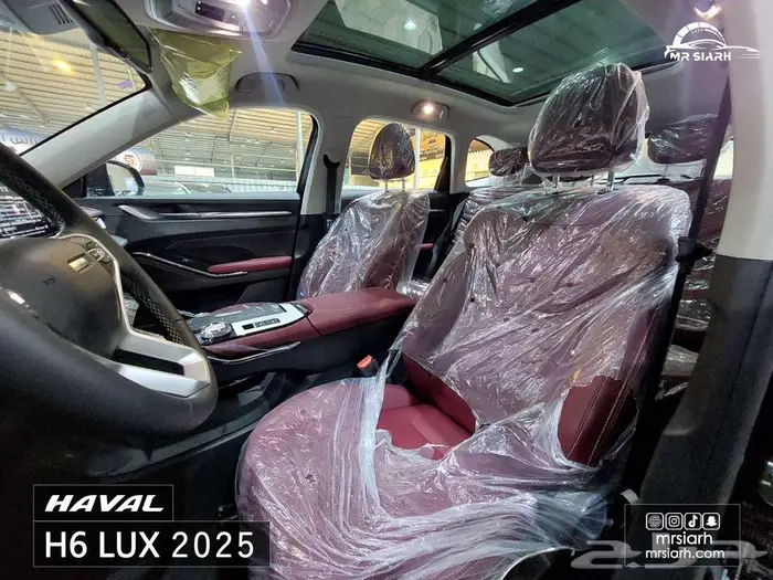 هافال - اتش 6 - بريميوم - 2025 11