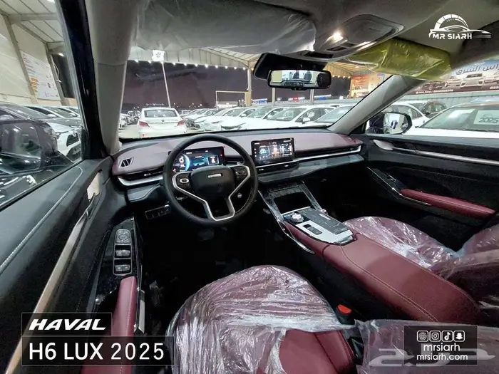 هافال - اتش 6 - بريميوم - 2025 6