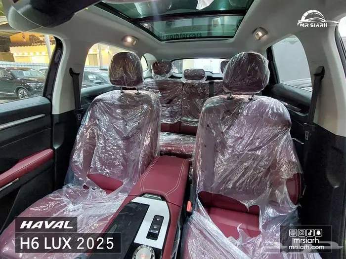 هافال - اتش 6 - بريميوم - 2025 13
