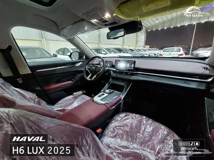 هافال - اتش 6 - بريميوم - 2025 10
