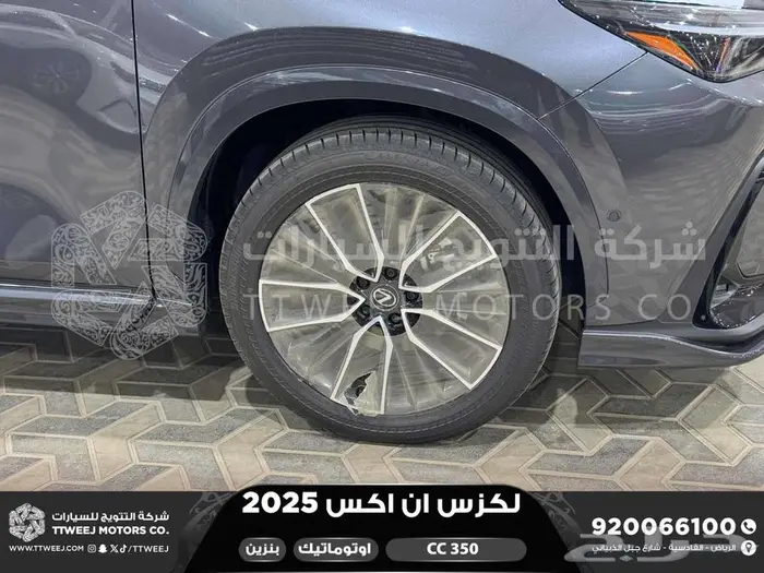 لكزس NX 350 سي سي رمادي بنزين 2025 اقل سعر كاش واقساط 41
