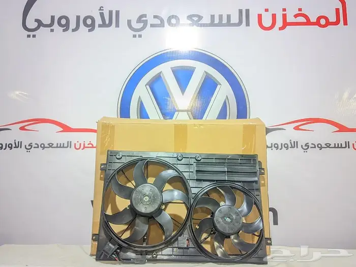 قطع غيار فولكس واجن وأودي ( طوارق - جيتا - باسات - تيرامونت) 1
