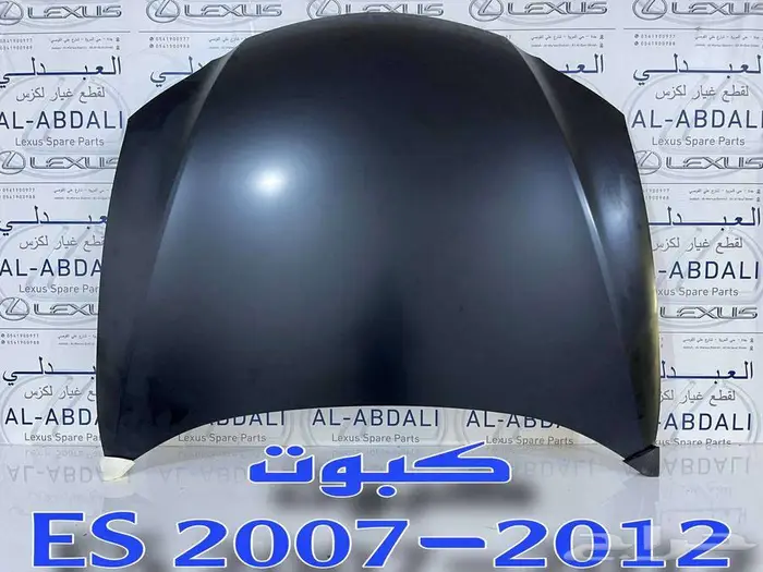 شبك امامي مع النيكل تايوان لكزس LEXUS ES 2007-2009 5