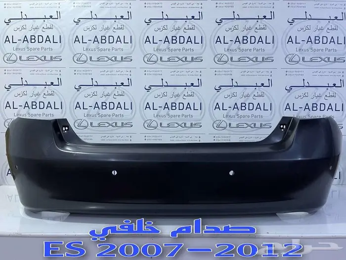 شبك امامي مع النيكل تايوان لكزس LEXUS ES 2007-2009 19