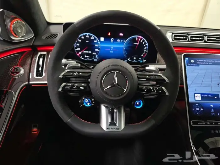Mercedes AMG S63 E 2024 5