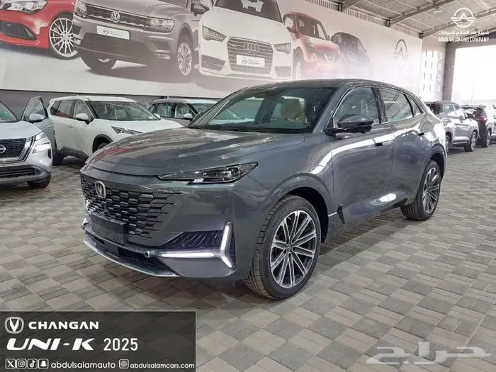 عرض خاص شانجان UNI - K فل كامل موديل 2025 بطاقه جمركيه 1