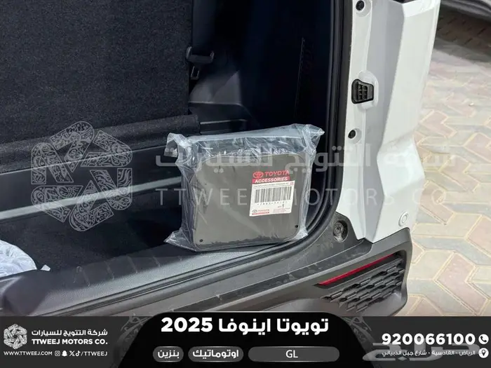 اينوفا ستاندر ابيض بنزين 2025 اقل سعر كاش واقساط 34